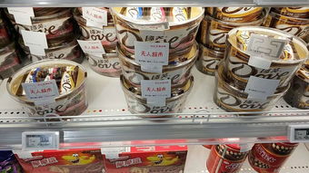 京東X無(wú)人超市新區(qū)開(kāi)業(yè)！5折優(yōu)惠刷臉購(gòu)物，小編親測(cè) 買日用百貨像“不要錢”