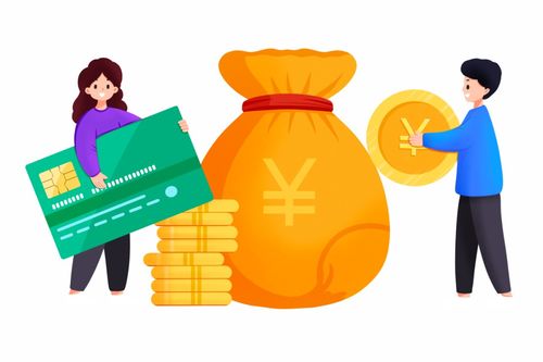 個人養老金制度指南 如何輕松參加？